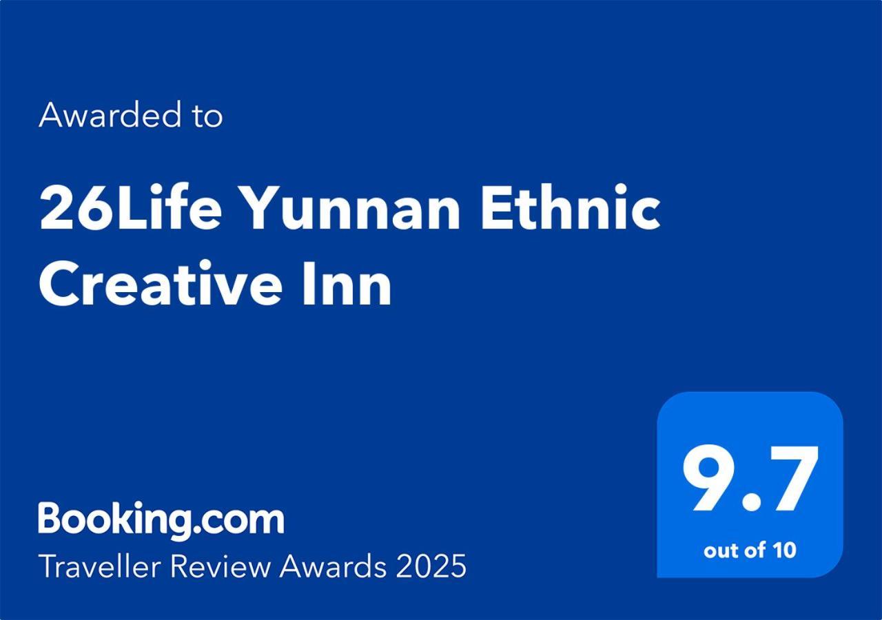 26Life Yunnan Ethnic Creative Inn Jinghong Exterior photo